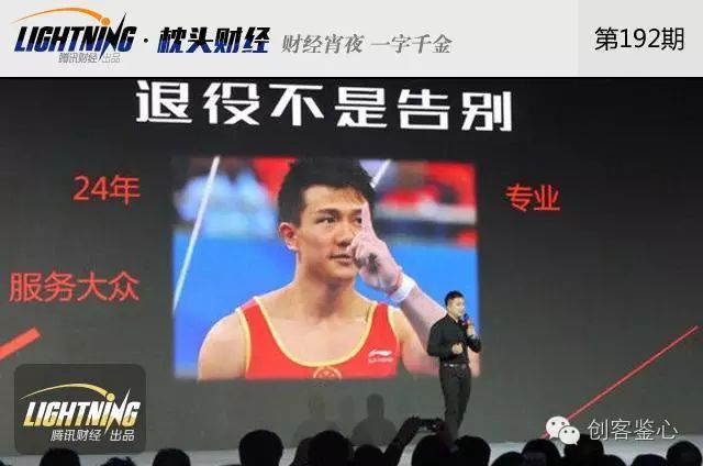 游泳冠军yong_游泳冠军叫什么_游泳健身冠军是谁