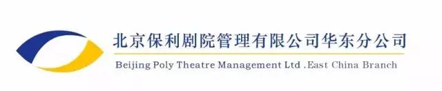 芭蕾小知识_黄婷婷秒懂_秒懂芭蕾知识的人叫什么