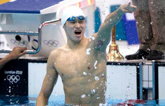2012年8月4日，伦敦奥运会男子1500米自由泳决赛，孙杨夺冠并打破世界纪录。国家体育总局官网