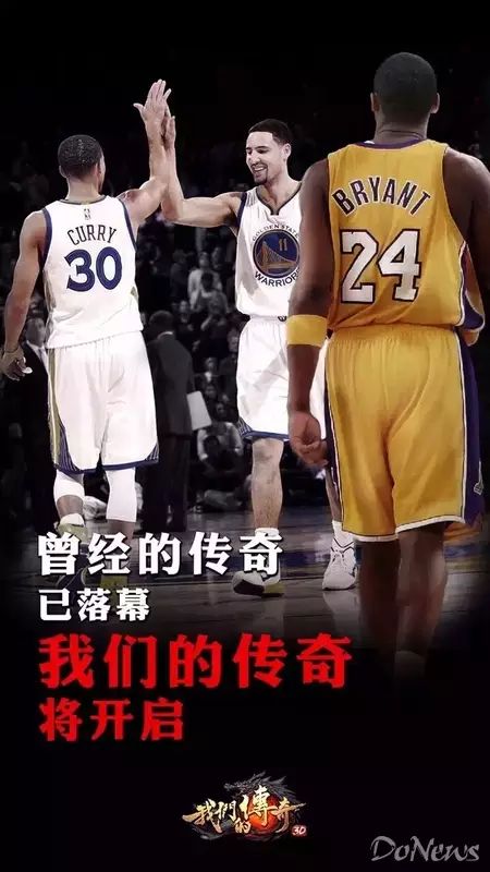 科比篮球成绩_科比篮球比赛冠军数据分析_科比篮球冠军比赛数据分析报告