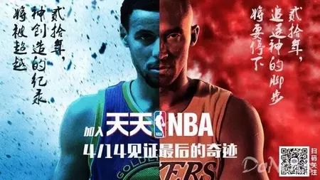 科比篮球比赛冠军数据分析_科比篮球成绩_科比篮球冠军比赛数据分析报告