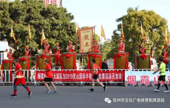 钦州灵山马拉松_2018年灵山马拉松_钦州马拉松赛
