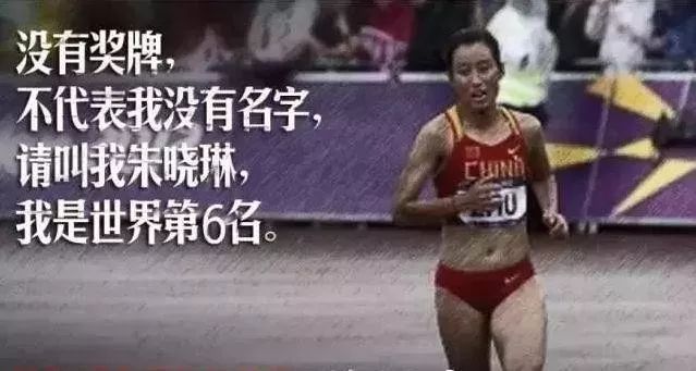 最快马拉松_马拉松的由来_马拉松年会