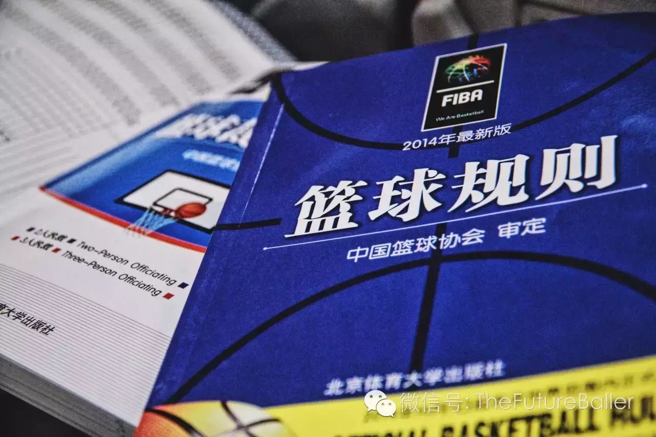 裁判篮球规则及手势_篮球初赛规则及裁判_裁判篮球规则初赛怎么写