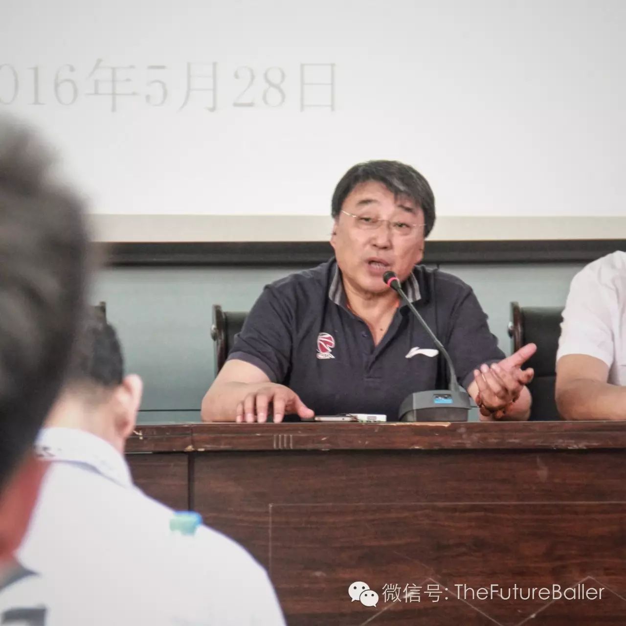 篮球初赛规则及裁判_裁判篮球规则初赛怎么写_裁判篮球规则及手势