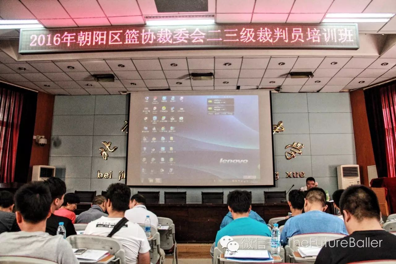 裁判篮球规则初赛怎么写_裁判篮球规则及手势_篮球初赛规则及裁判