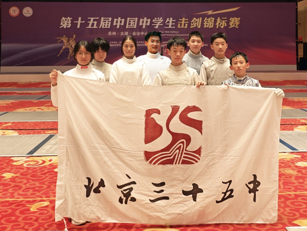全运会击剑比赛成绩_省运会男女击剑团体冠军_全国运动会击剑