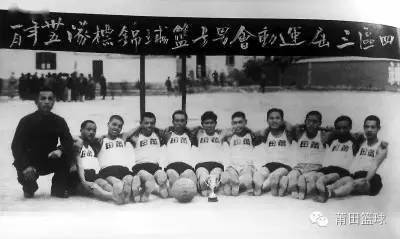 全国中学生篮球赛冠军_高中篮球冠军_中学篮球赛总冠军是谁啊