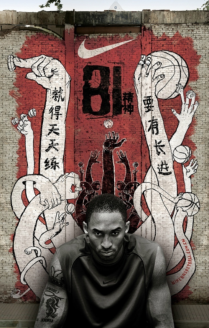 历史第一双有碳板的篮球鞋_篮球鞋的碳板很贵吗_篮球碳鞋板历史有多少年了