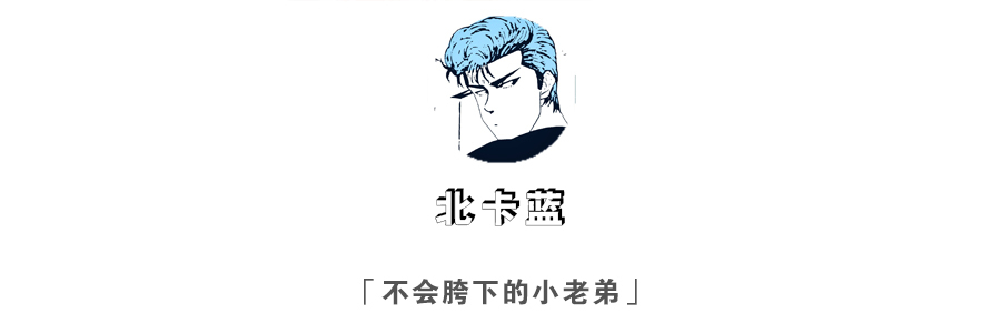 篮球鞋的碳板很贵吗_篮球碳鞋板历史有多少年了_历史第一双有碳板的篮球鞋