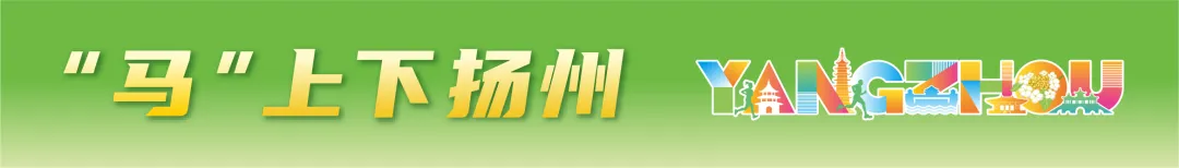 天津马拉松比赛报名网址_马拉松报名天津方式是什么_天津马拉松报名方式