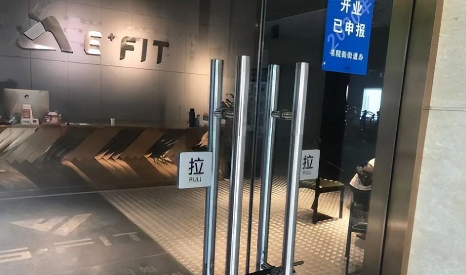 自助健身房什么意思_自助健身房投资多少钱_自助健身房黑私教