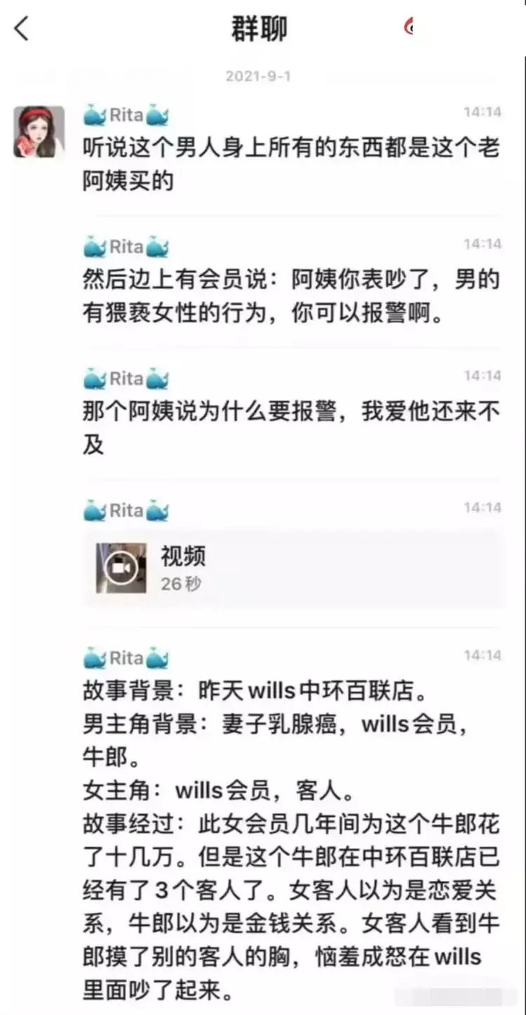 自助健身房什么意思_自助健身房黑私教_自助健身房投资多少钱