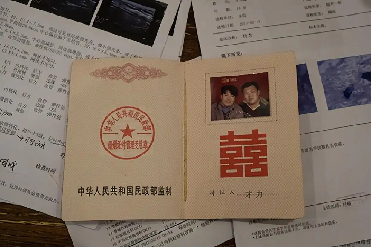 举重冠军力气有多大_才力是举重什么冠军_举重冠军才力