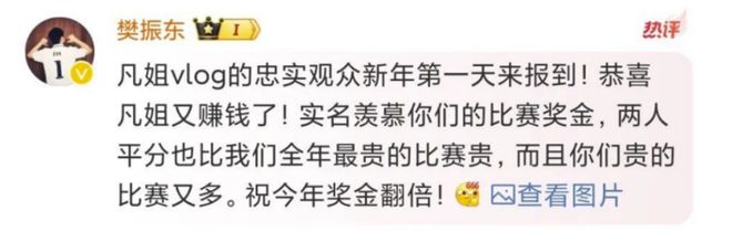 举重冠军力气有多大_举重冠军才力_才力是举重什么冠军