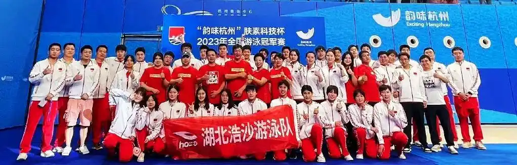 游泳冠军叫杨什么_游泳冠军杨敬轩_游泳选手杨俊轩