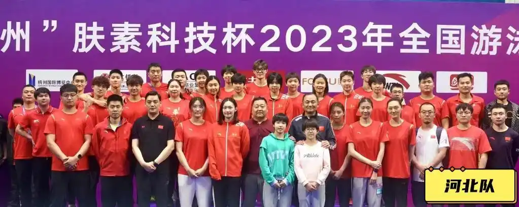 游泳选手杨俊轩_游泳冠军杨敬轩_游泳冠军叫杨什么