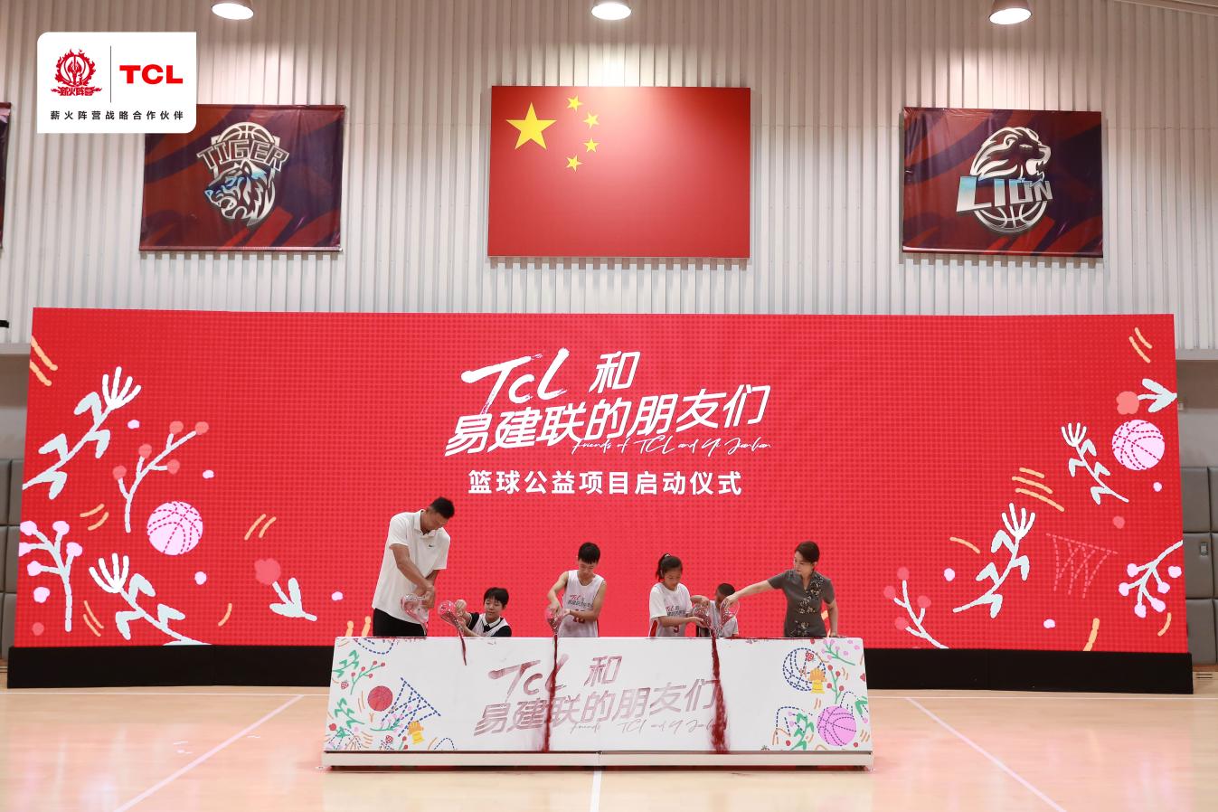 深圳杰出篮球_深圳市篮球冠军有谁_深圳篮球名人