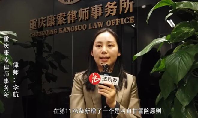澳门摔倒马拉松事件始末_澳门马拉松摔倒事件_澳门摔倒马拉松事件真相