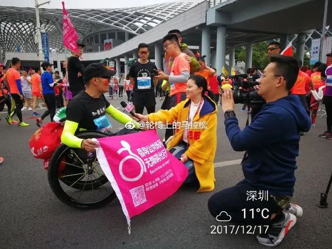 澳门摔倒马拉松事件真相_澳门马拉松摔倒事件_澳门摔倒马拉松事件始末