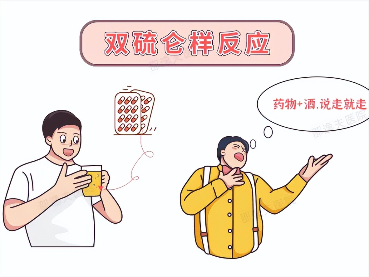 节日生活小常识_常识节日生活小报图片_节日中的生活