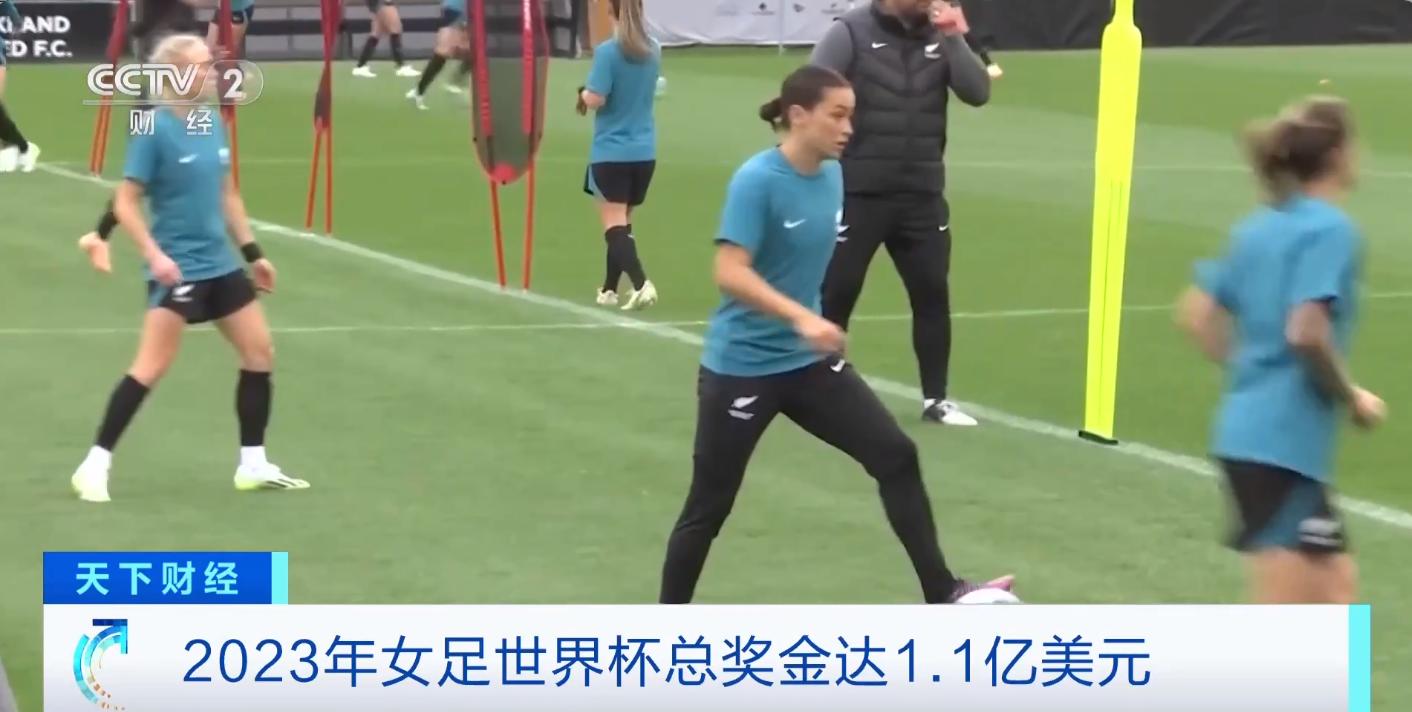 足球杯2021_今日足球国际冠军杯_足球国际冠军杯2021