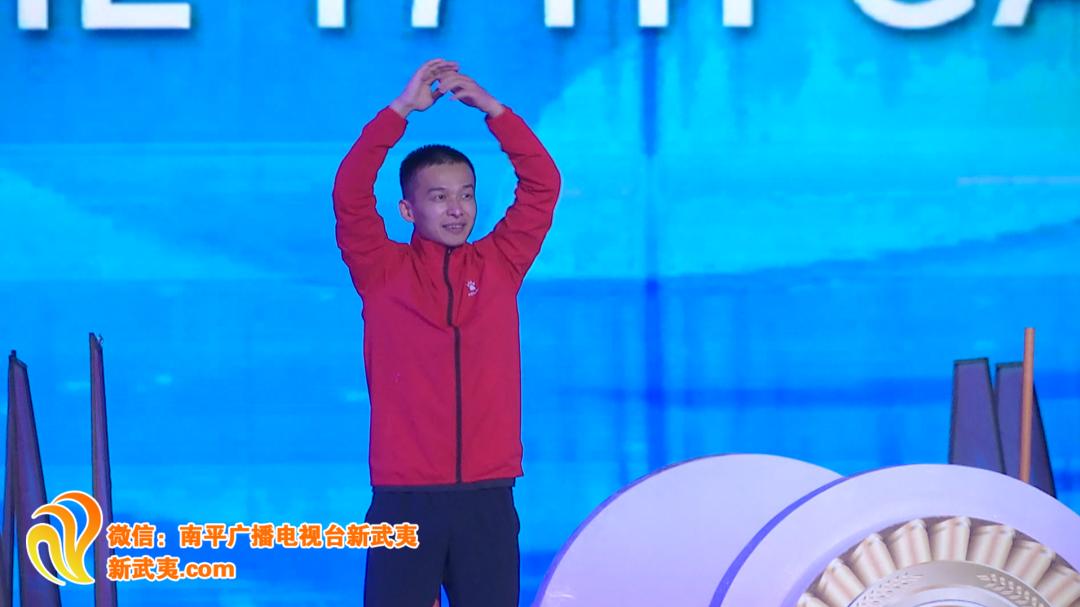 奥运会延平区举重冠军_奥运举重冠军区延平会获奖吗_南平举重奥运冠军