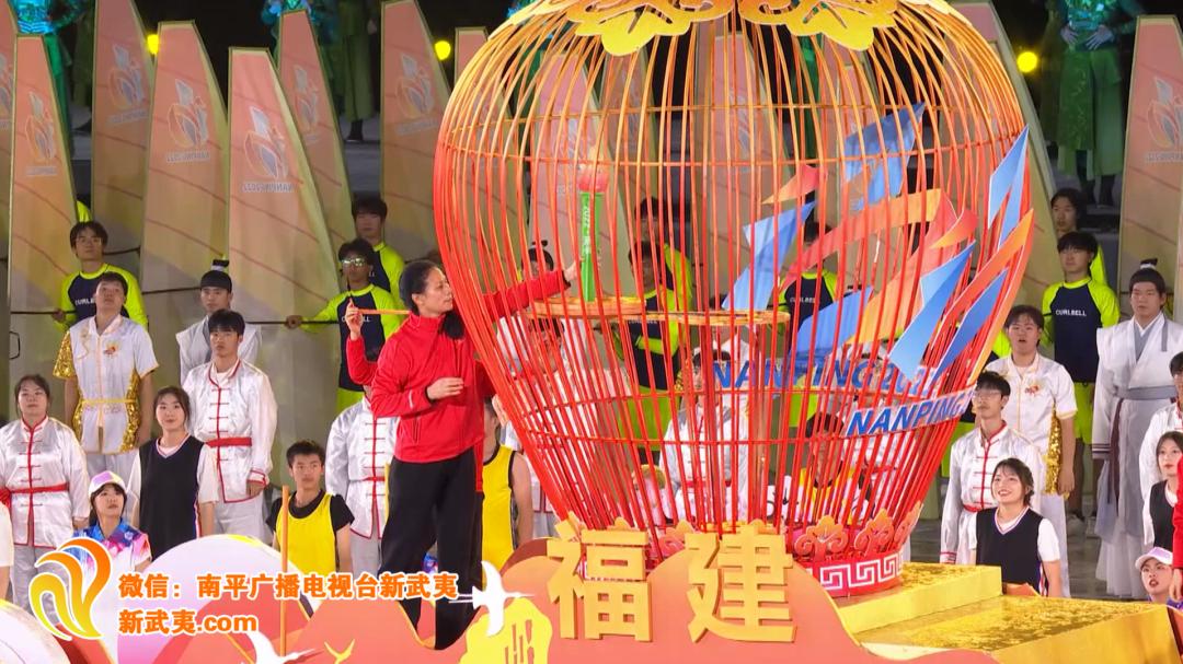 奥运会延平区举重冠军_奥运举重冠军区延平会获奖吗_南平举重奥运冠军