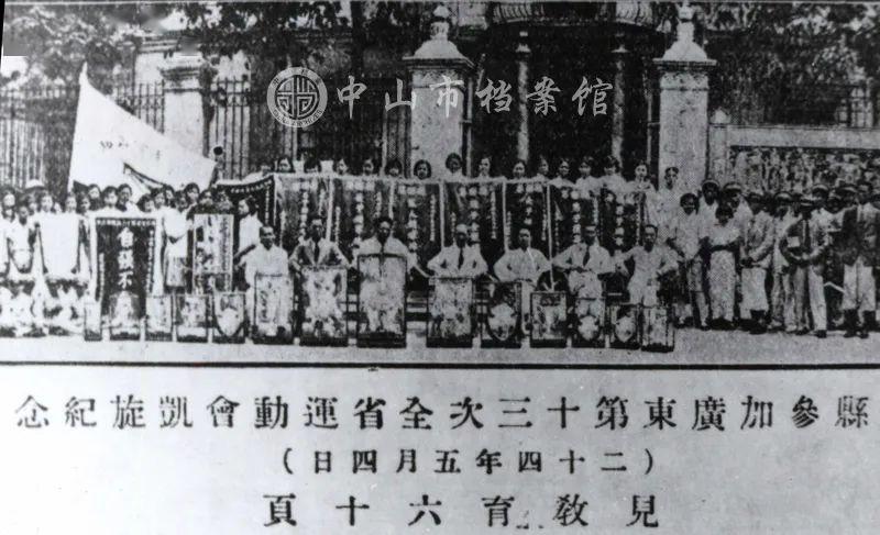 斗门中小学篮球比赛冠军_全国篮球小学生冠军_2019小学篮球比赛