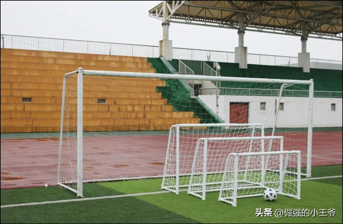 足球两个禁区规则_禁区足球规则是什么_禁区足球规则图解