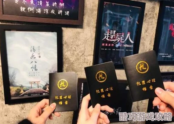 2025年实况俱乐部新手必备：热门问题与实用攻略全面分享