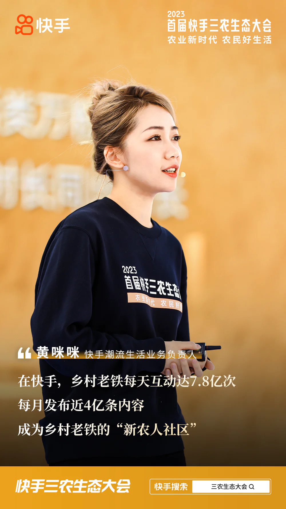 疫情下的农村改变生活方式_疫情中的农村_疫情下的村庄变化