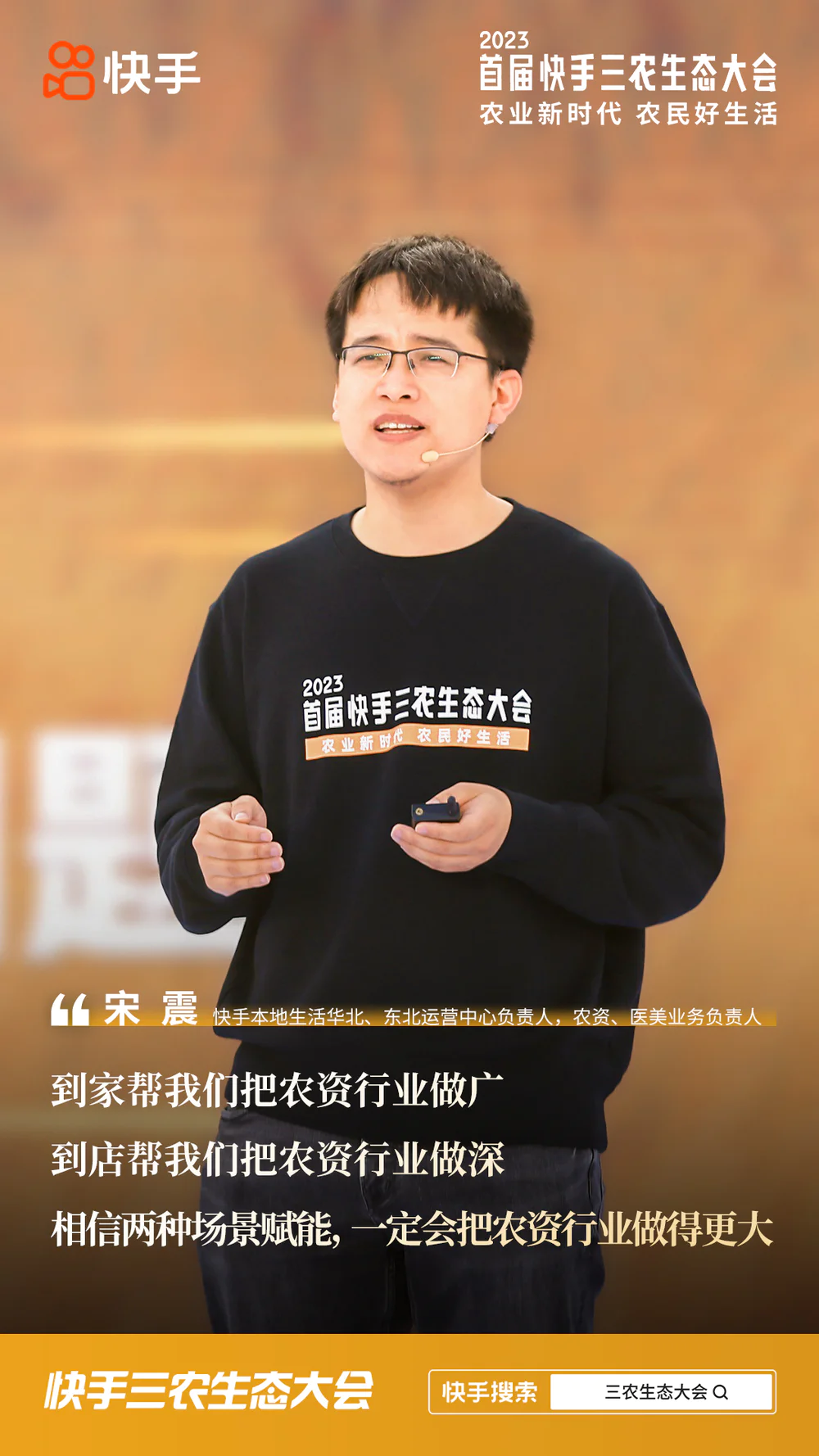 疫情下的村庄变化_疫情下的农村改变生活方式_疫情中的农村