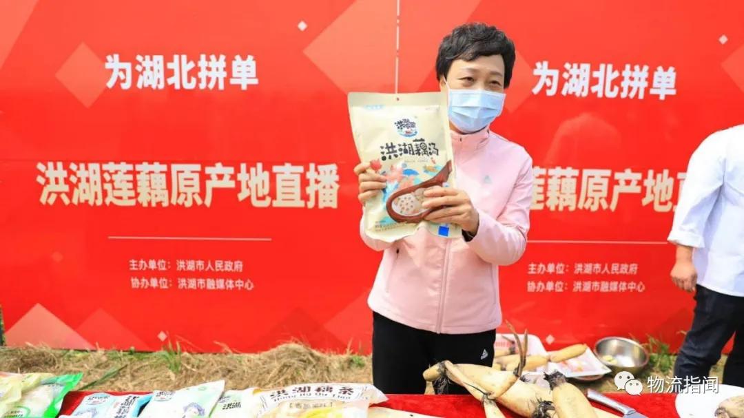 疫情前后农村的变化_疫情对农村生活的影响论文_疫情下的农村改变生活方式