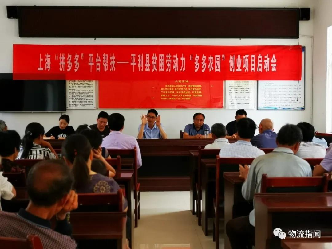 疫情前后农村的变化_疫情对农村生活的影响论文_疫情下的农村改变生活方式