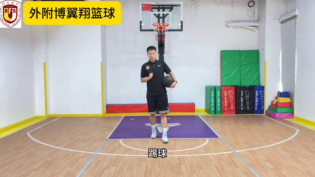 学习篮球基本规则_篮球规则基础知识_篮球规则知识科普