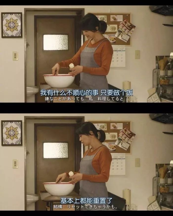 生活如何解压_生活技巧解压_解压秘诀
