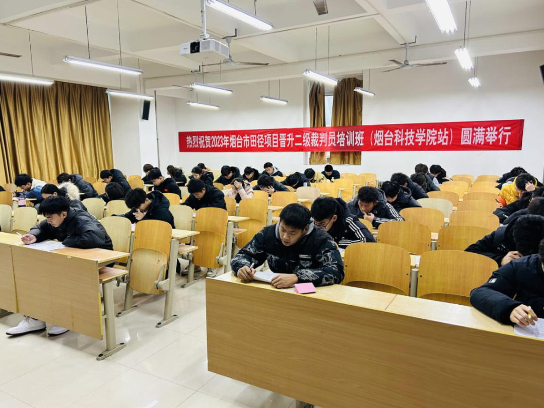 田径竞走裁判规则_田径竞赛裁判规则问答_2020年田径裁判规则大全