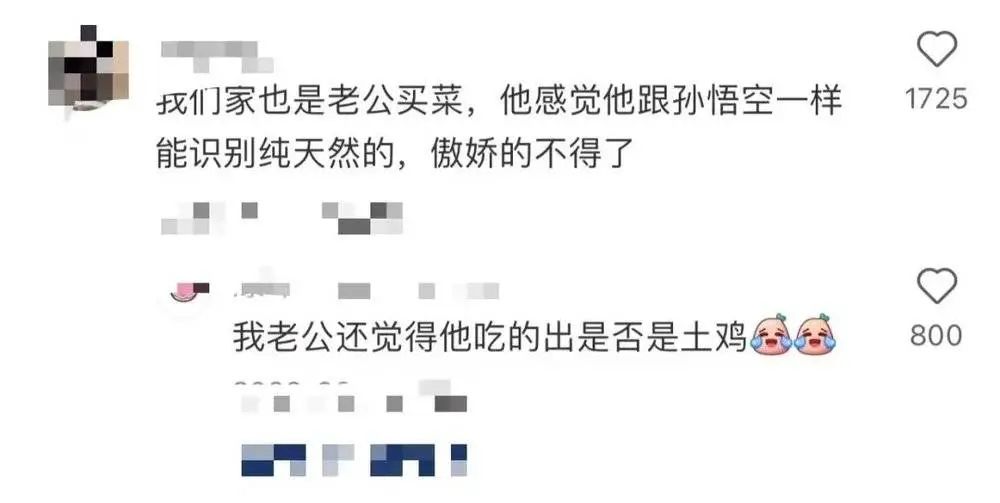 川渝妈妈 家庭日常_川渝妈妈 家庭日常_川渝妈妈 家庭日常
