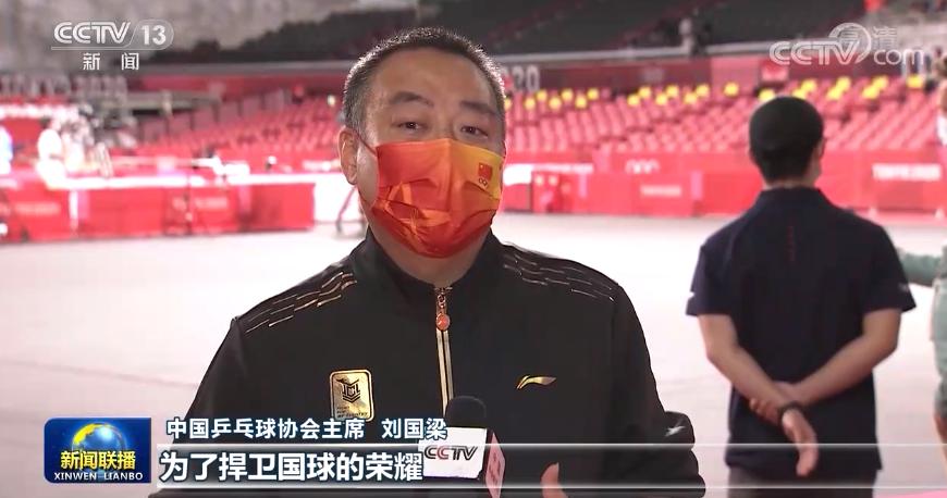 奥运冠军击剑_奥运会击剑季军_奥运闭幕式击剑冠军