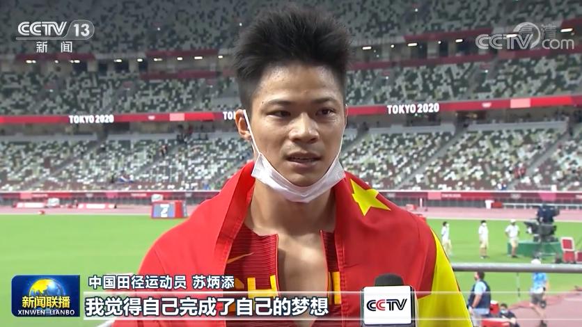 奥运会击剑季军_奥运冠军击剑_奥运闭幕式击剑冠军
