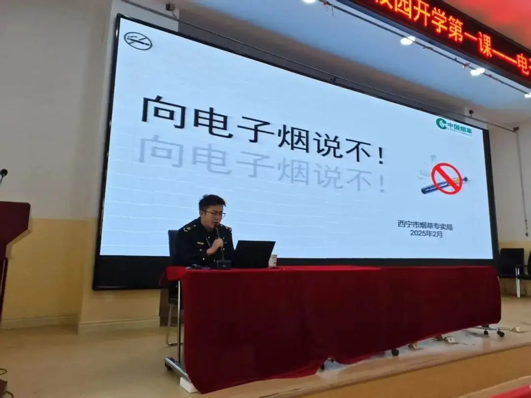 吸烟有害健康英文_吸烟有害身体健康英文翻译_烟有害身体健康英语