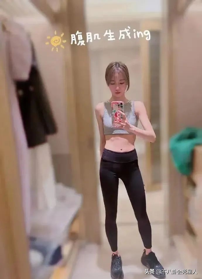 经常健身的女明星_健身女星_健身明星女的