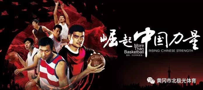 篮球防守双手打开_篮球防守怎么断球_篮球双手防守断球规则