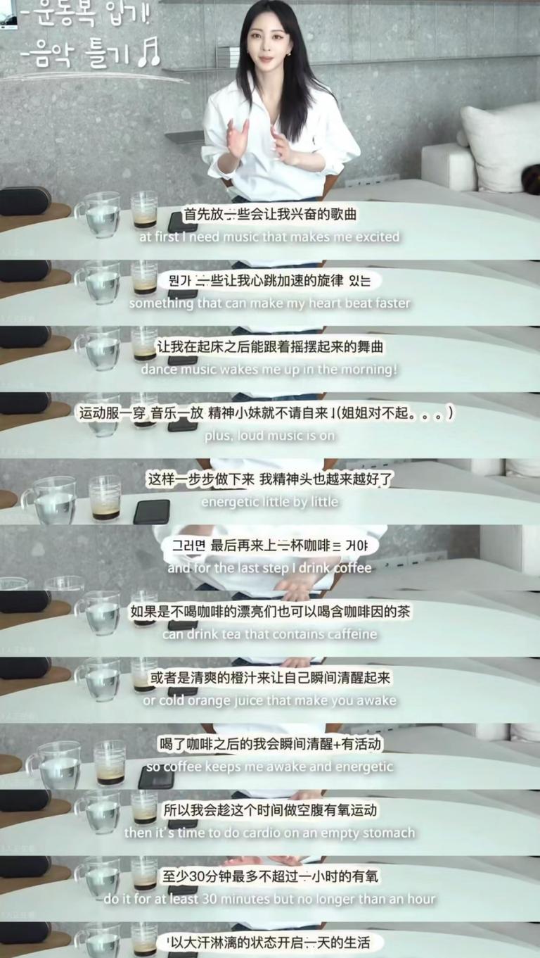 经常健身的女明星_健身明星女的_健身明星女神