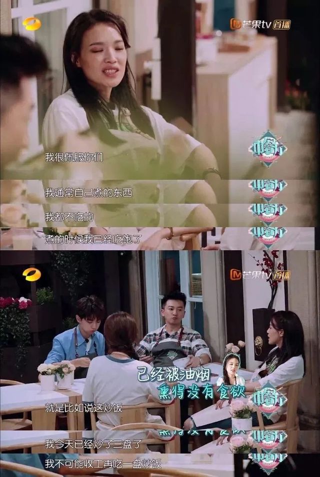 经常健身的女明星_健身明星女的_健身明星女神
