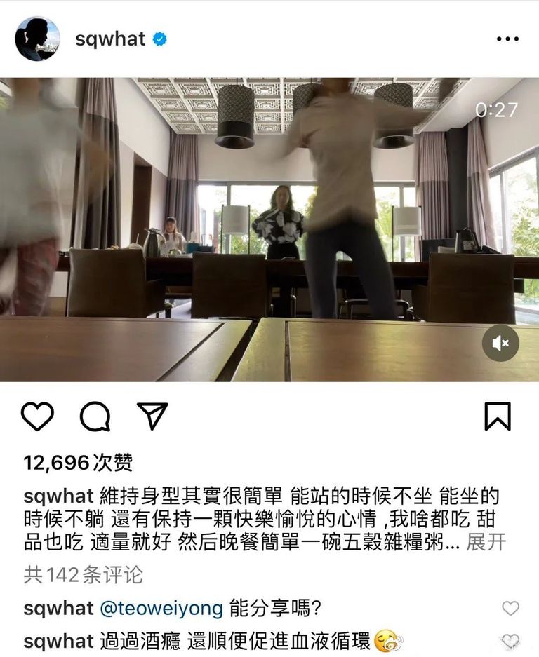 健身明星女的_经常健身的女明星_健身明星女神