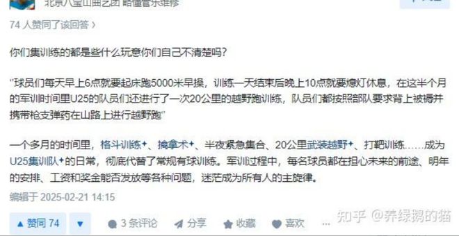 篮球对抗规则视频_篮球对抗模拟赛规则比赛结果_模拟篮球比赛对抗赛规则
