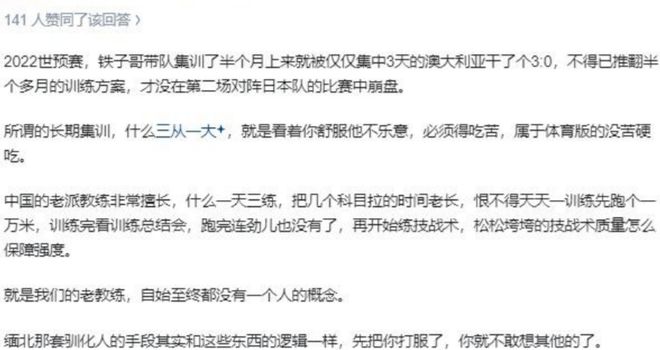 篮球对抗模拟赛规则比赛结果_篮球对抗规则视频_模拟篮球比赛对抗赛规则