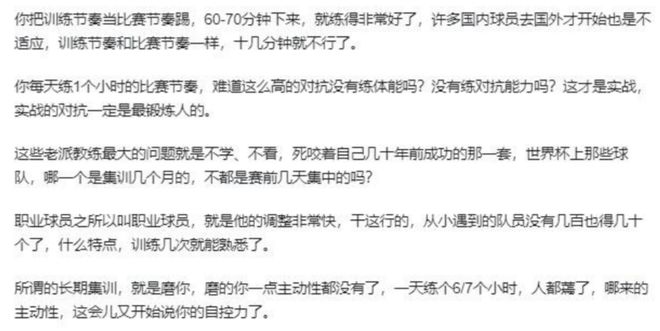 篮球对抗模拟赛规则比赛结果_篮球对抗规则视频_模拟篮球比赛对抗赛规则